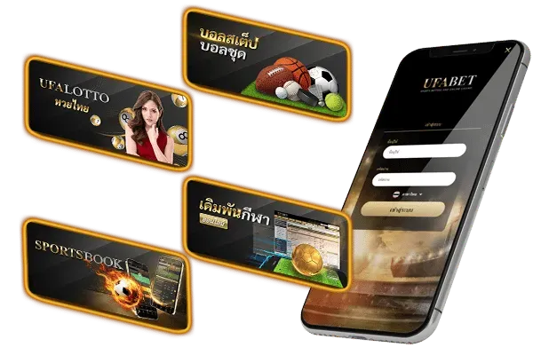 ufa365 เกมไพ่